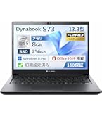 Amazon.co.jp: 【整備済み品】東芝 dyna book G83 軽量ノートPC 13.3型